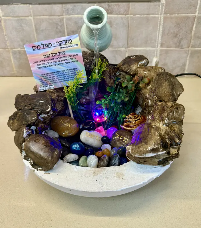 מזרקה סלעים טיבעי בעבודת יד שוקלת לפחות 6 קג באיסוף עצמי בלבד