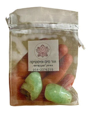 אבן פריהנייט אבן החלומות.