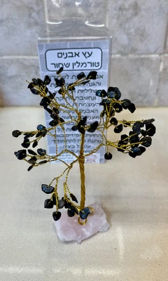 עץ אבני קריסטל טורמלין שחור אבן קריסטל להגנה לשמירה ונגד עין הרע