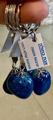מחזיק מפתחות אגת כחול אבן ליציבות והגנה להזמנה מעל 20 יחידות 10 אחוז הנחה אחלה מתנה ליום האישה